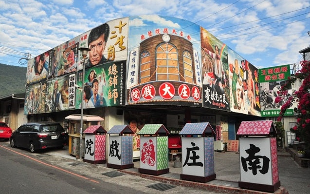 苗栗包車,南庄老街包車,三義包車,苗栗包車旅遊,南庄老街包車旅遊,三義包車旅遊,苗栗旅遊包車,南庄旅遊老街,三義旅遊包車,苗栗包車一日遊一日遊,南庄老街包車一日遊,三義包車一日遊