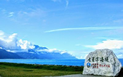 台灣包車旅遊、七星潭
