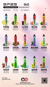 sp2s max,sp2s,SP2S主機,sp2s糖果,sp2s煙彈,sp2s官網,sp2s糖果官網,sp2s電子煙,sp2s霧化口味,sp2s煙油,思博瑞菸油,思博瑞煙油,sp2s菸油,思博瑞,sp2s口味,sp2s推薦,sp2s電子菸,sp2s電子菸主機,sp2s口味推薦,sp2s購買,sp2s菸彈,sp2s電子菸購買,sp2s菸彈推薦,電子煙,電子菸推薦,電子煙口味,電子煙推薦,sp2s糖果口味,思博瑞電子煙ptt,思博瑞電子煙dcard,思博瑞電子煙評價,sp2s煙彈口味推薦,思博瑞主機,sp2s主機說明書,sp2s拋棄式四代,sp2s新款電子煙,思博瑞電子煙,思博瑞口味,思博瑞推薦,思博瑞煙彈,思博瑞糖果,思博瑞電子菸,思博瑞電子菸主機,思博瑞口味推薦,思博瑞購買,思博瑞菸彈,思博瑞拋棄式,SP2S煙桿,思博瑞官網
